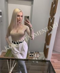 Bakırköy İncirli Escort Listesi